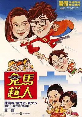 国产亚洲视频在线免费观看