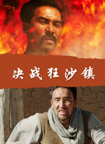 国产亚洲视频在线免费观看