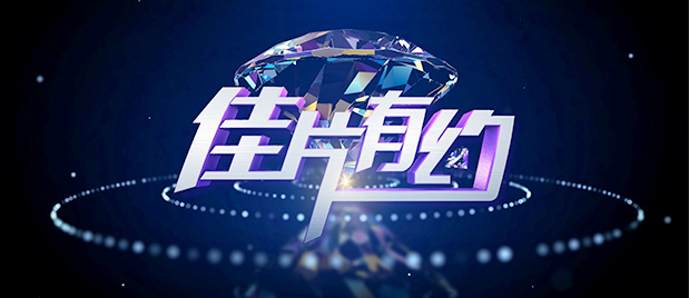 国产亚洲视频在线免费观看